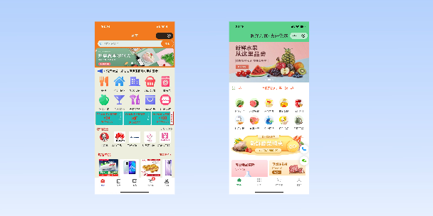 宝山单店店铺商城