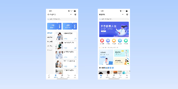 宝山在线体检预约